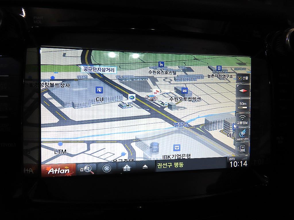 Ssangyong Tivoli 2016 Plateado - Importación desde Corea - HF Imports Iquique - Foto 13