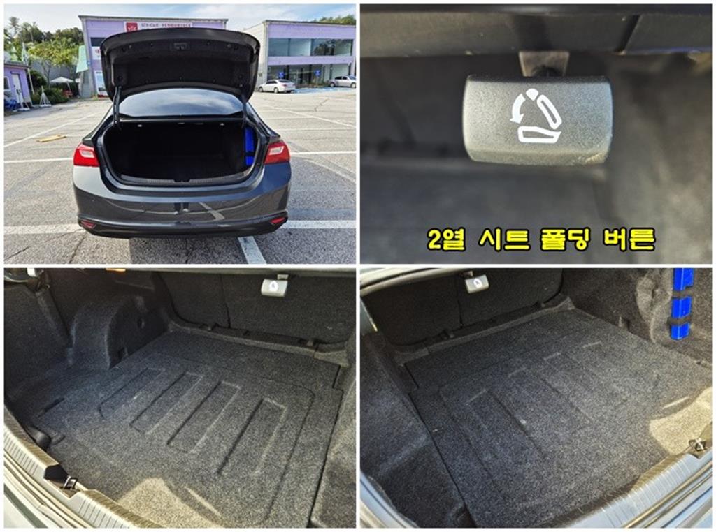 Chevrolet Malibu - Vista 9