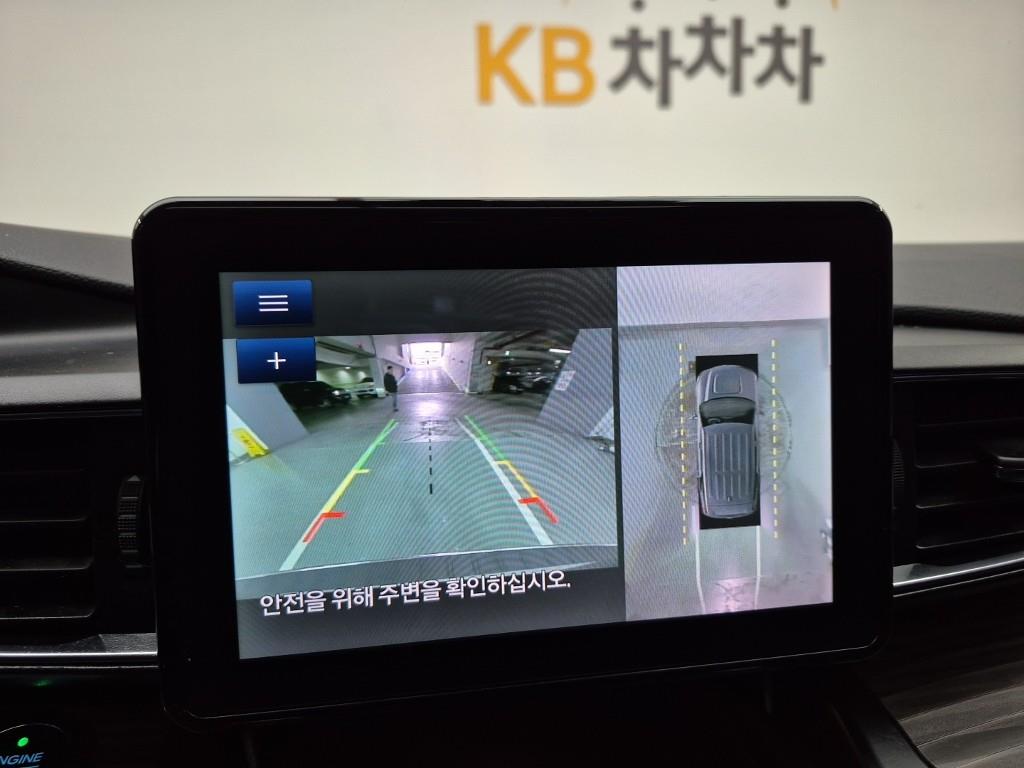 Ford Explorer 2020 Blanco - Importación desde Corea - HF Imports Iquique - Foto 15