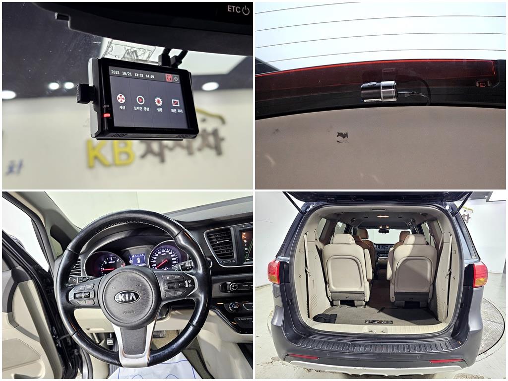 KIA Carnival 2016 Gris - Importación desde Corea - HF Imports Iquique - Foto 19