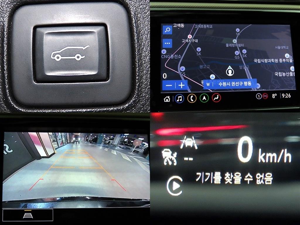 Chevrolet Trail Blazer 2021 Negro - Importación desde Corea - HF Imports Iquique - Foto 18