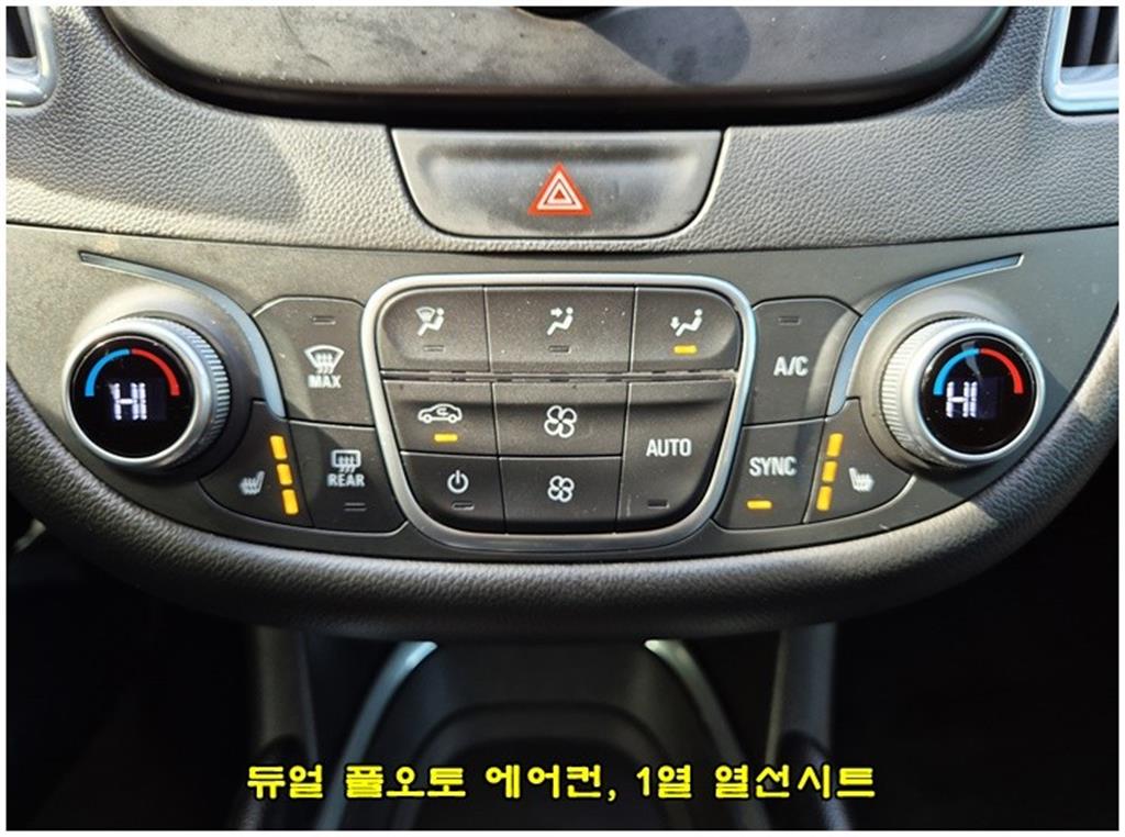 Chevrolet Malibu 2018 Gris - Importación desde Corea - HF Imports Iquique - Foto 16