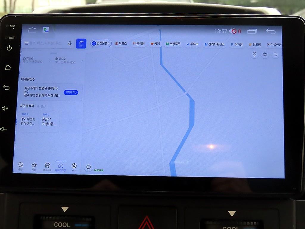 KIA Carnival 2013 - Importación desde Corea - HF Imports Iquique - Foto 14