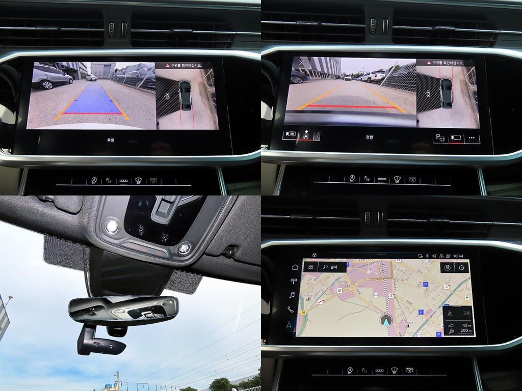 Audi A6 2023 Blanco - Importación desde Corea - HF Imports Iquique - Foto 18