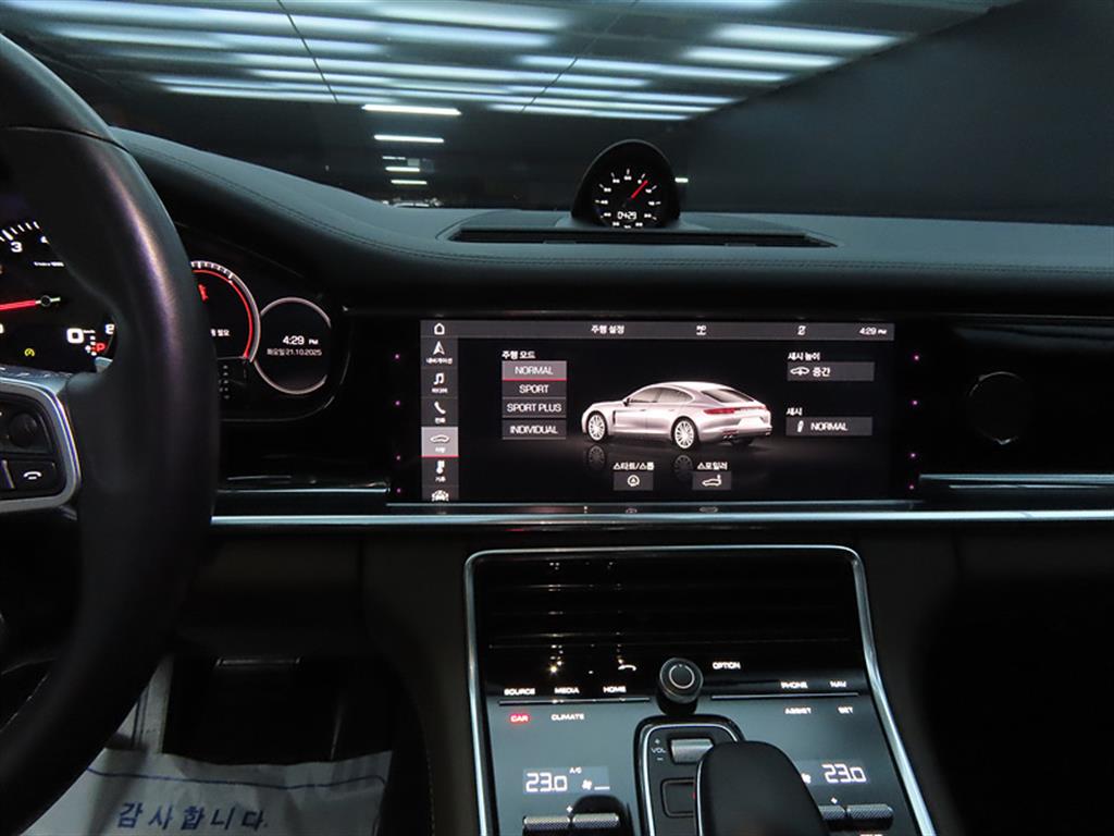 Porsche Panamera - Vista 12