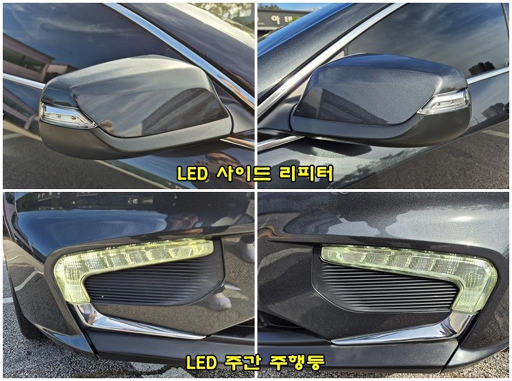 Chevrolet Malibu - Vista 7