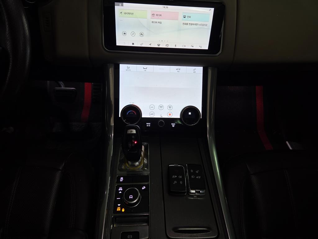 Land Rover Range Rover Sports - Vista 11