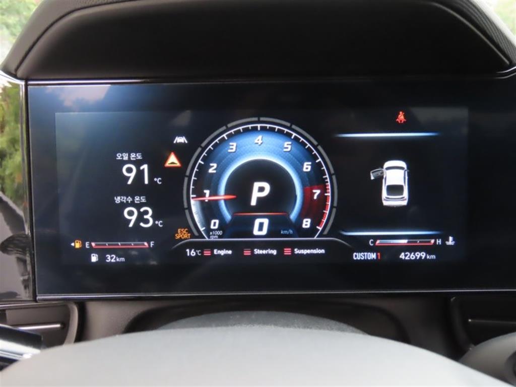 HYUNDAI Avante - Vista 9