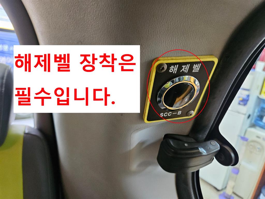 HYUNDAI Starex 2017 Amarillo - Importación desde Corea - HF Imports Iquique - Foto 16