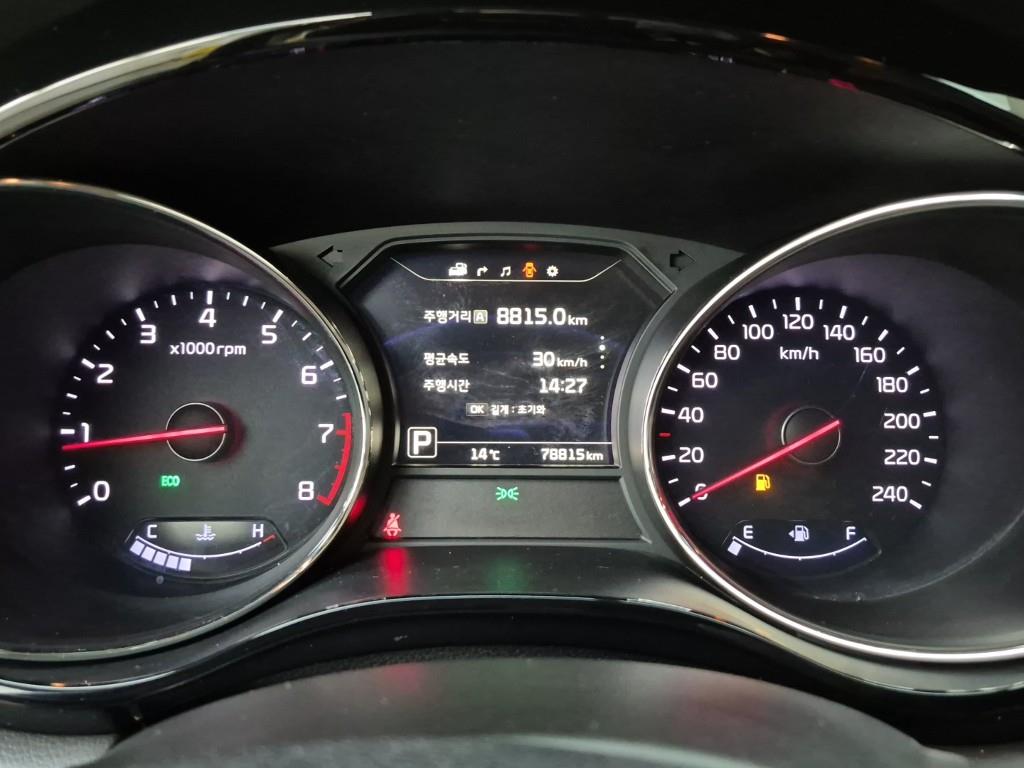 KIA Carnival - Vista 7