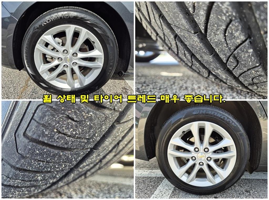 Chevrolet Malibu - Vista 10