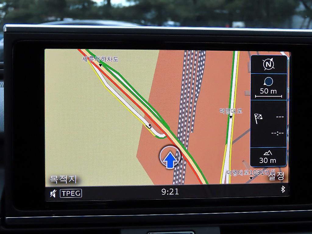 Audi A6 2016 - Importación desde Corea - HF Imports Iquique - Foto 13