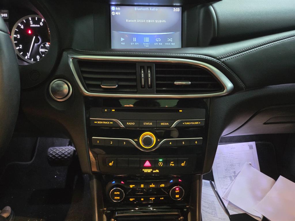 Infiniti Q - Vista 11