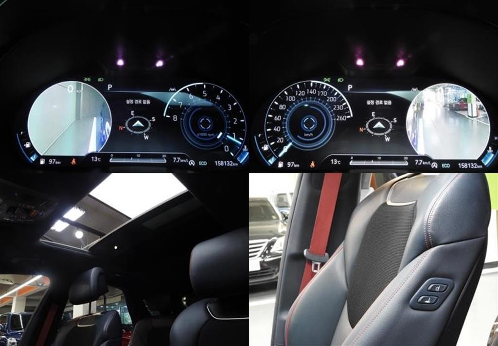 Genesis GV70 2021 Rojo - Importación desde Corea - HF Imports Iquique - Foto 20