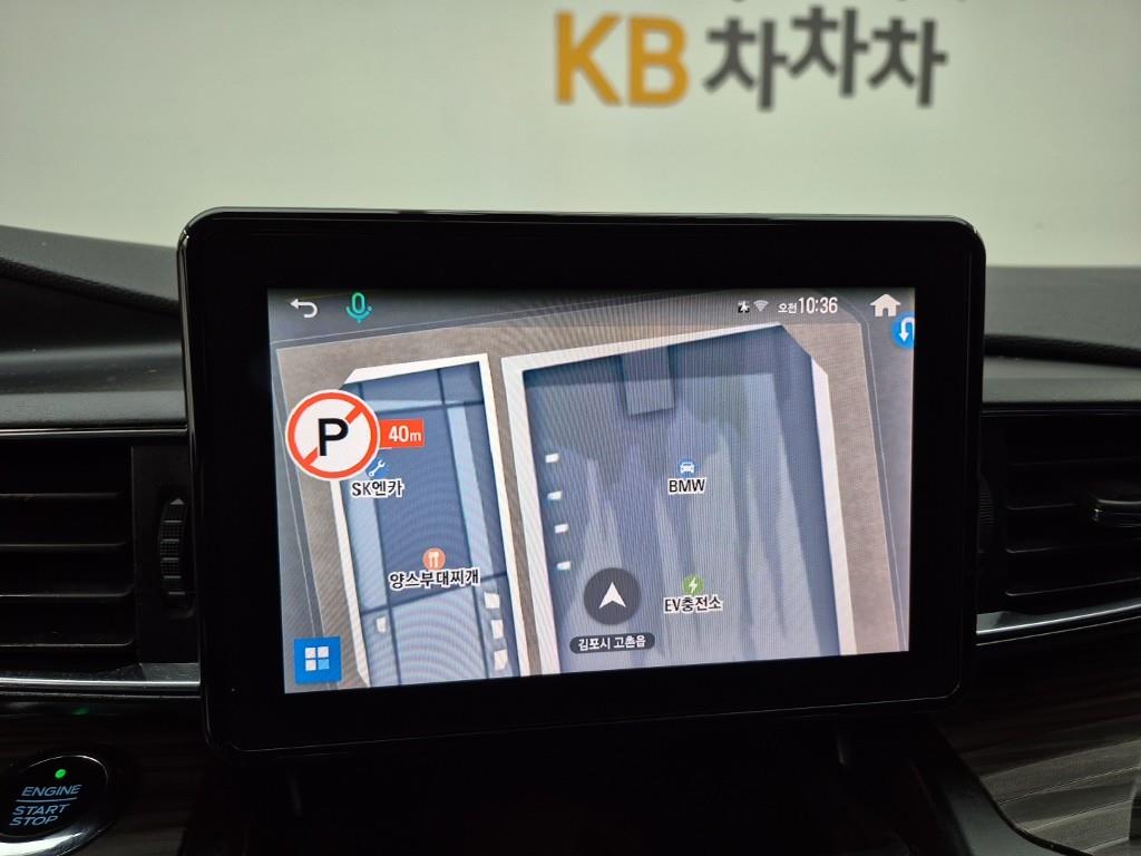 Ford Explorer 2020 Blanco - Importación desde Corea - HF Imports Iquique - Foto 14