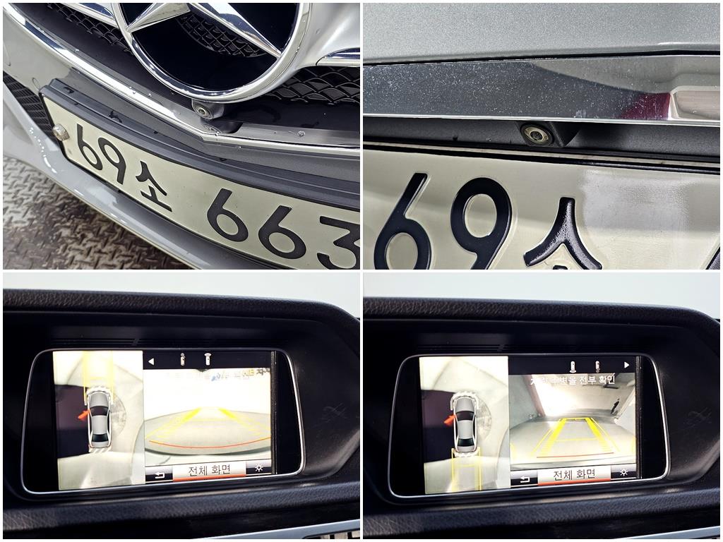 Mercedes Benz E class 2015 Gris - Importación desde Corea - HF Imports Iquique - Foto 17