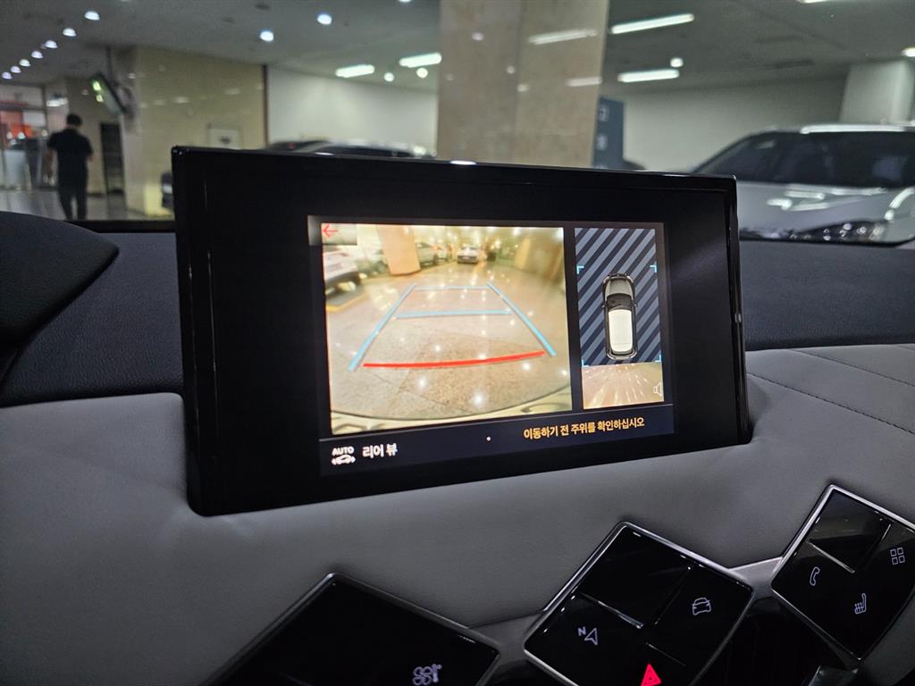 Citroen DS3 - Vista 10