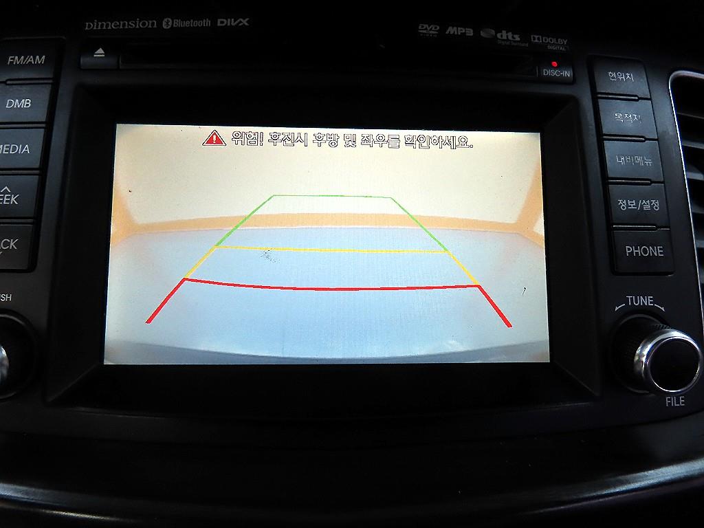 KIA K7 2013 Negro - Importación desde Corea - HF Imports Iquique - Foto 15