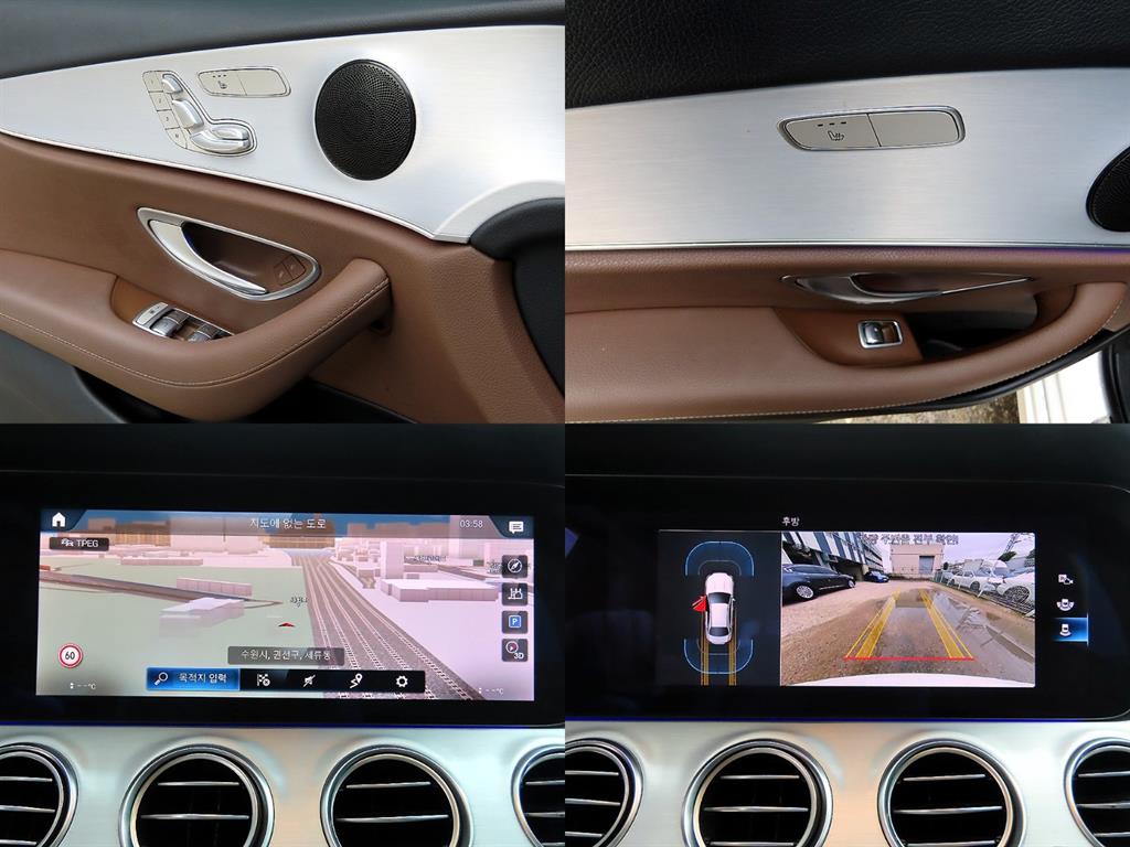 Mercedes Benz E class 2021 Blanco - Importación desde Corea - HF Imports Iquique - Foto 18