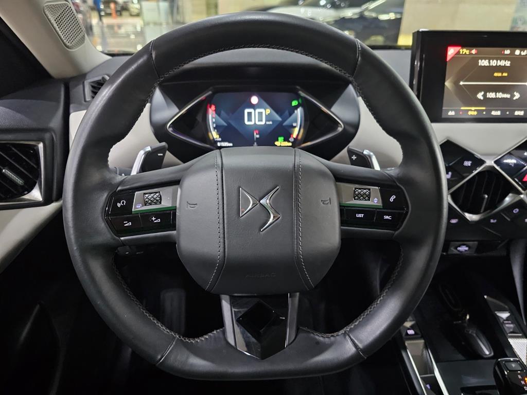 Citroen DS3 - Vista 7