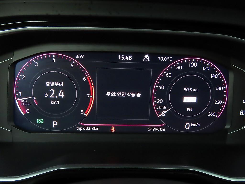 Volkswagen Jetta - Vista 8