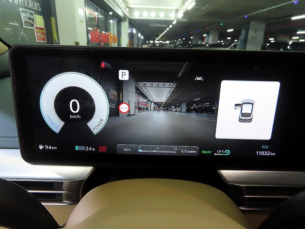 Genesis GV60 - Vista 9