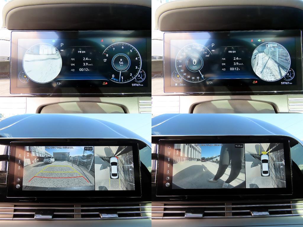 HYUNDAI Grandeur 2020 Gris - Importación desde Corea - HF Imports Iquique - Foto 17