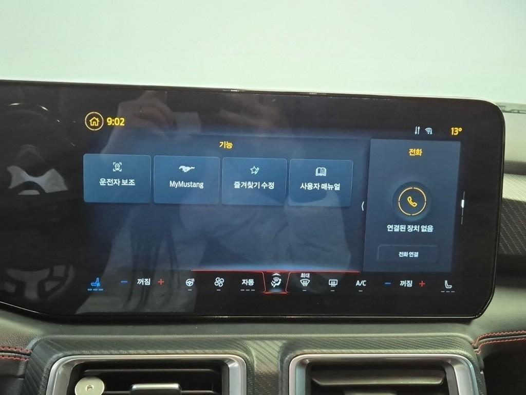 Ford Mustang 2024 Negro - Importación desde Corea - HF Imports Iquique - Foto 13