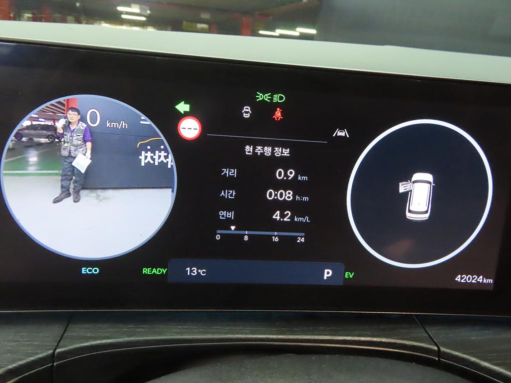 HYUNDAI Santa Fe - Vista 10