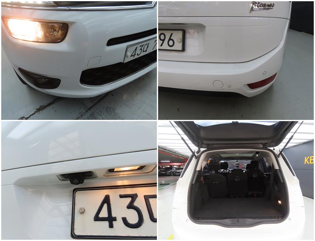 Citroen C4 2017 Blanco - Importación desde Corea - HF Imports Iquique - Foto 18