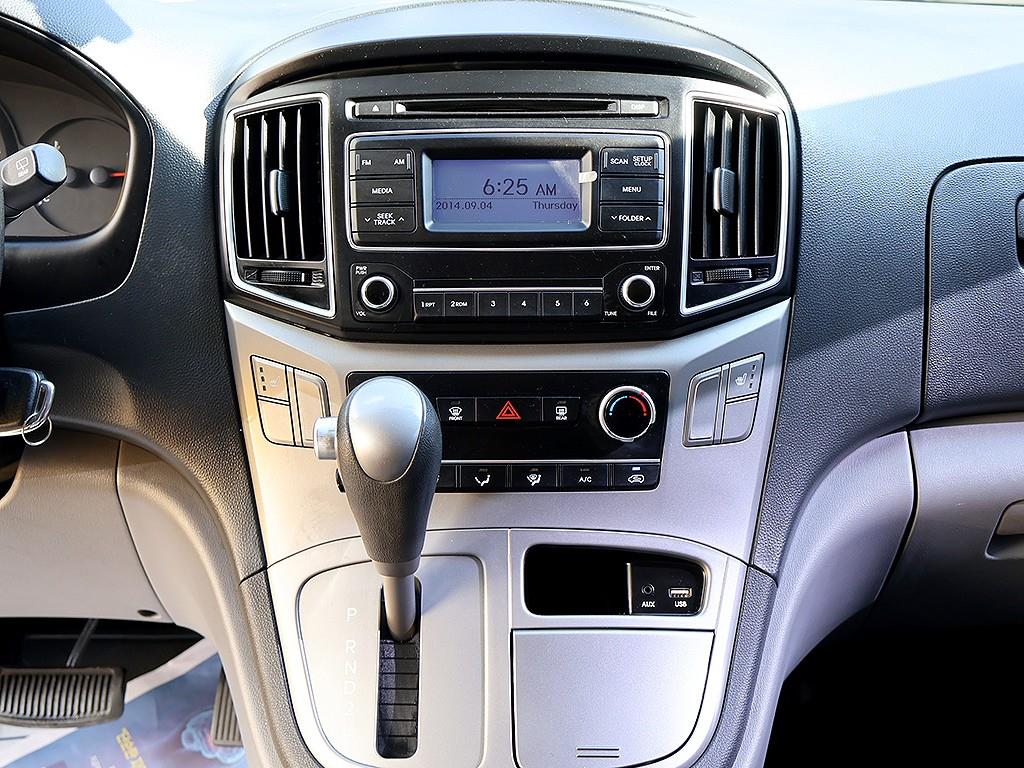 HYUNDAI Starex 2017 Gris - Importación desde Corea - HF Imports Iquique - Foto 9