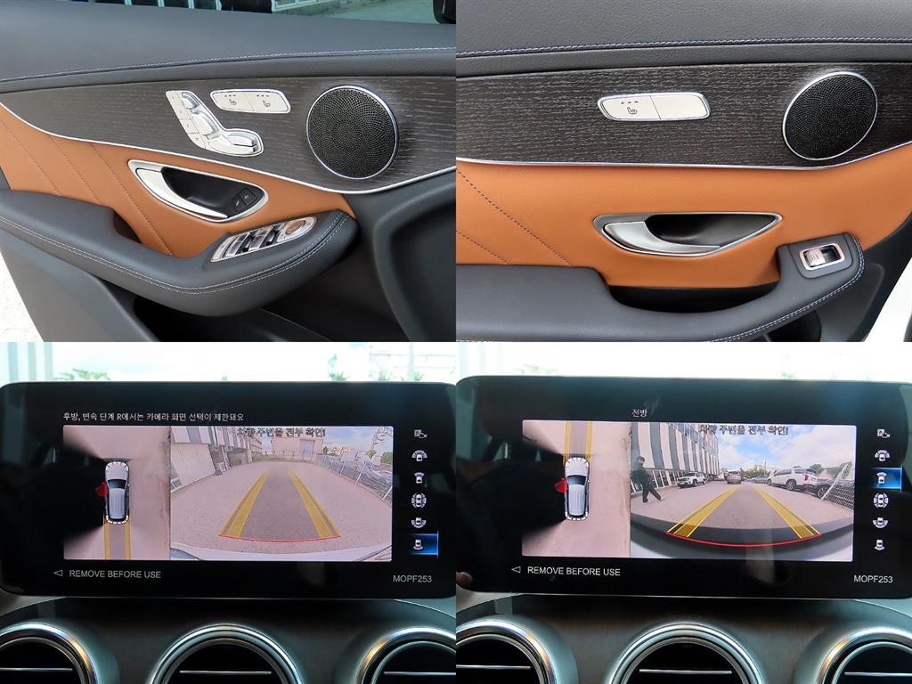 Mercedes Benz GLC Class 2022 Blanco - Importación desde Corea - HF Imports Iquique - Foto 17