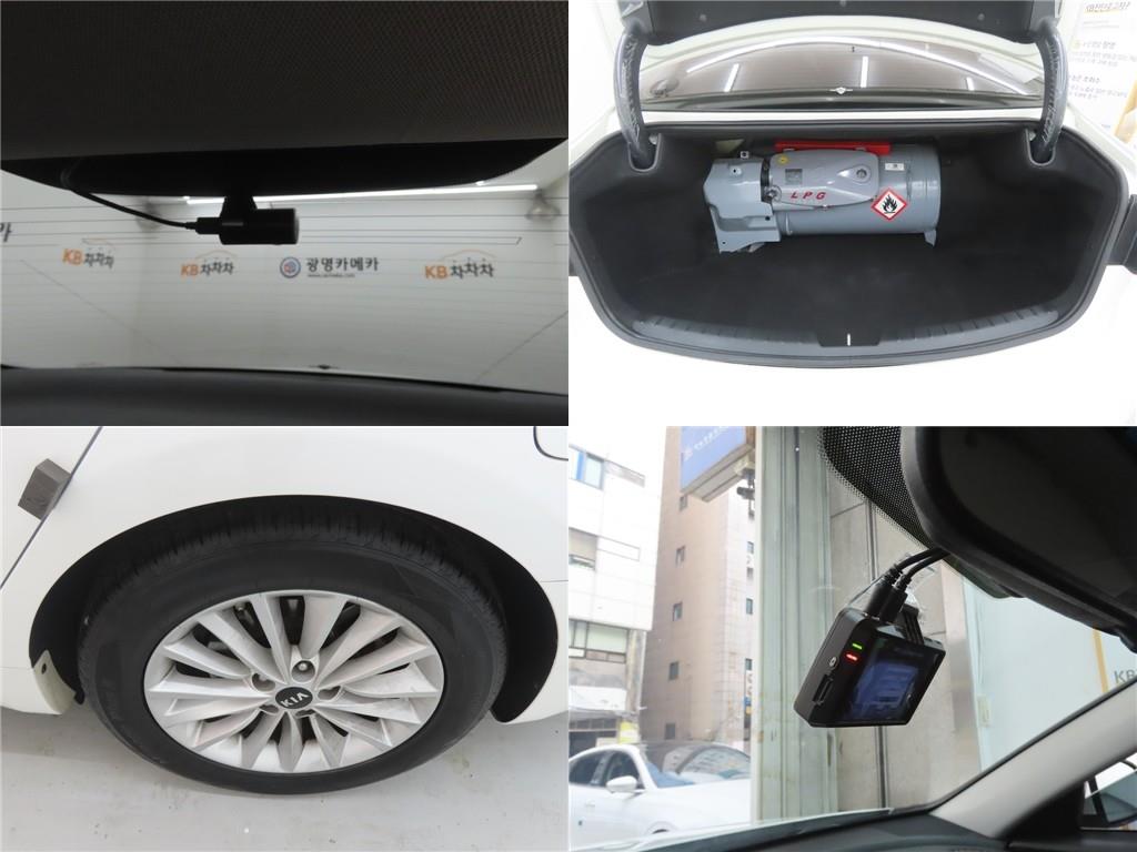 KIA K7 2018 - Importación desde Corea - HF Imports Iquique - Foto 20