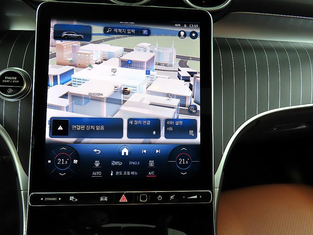 Mercedes Benz GLC Class 2024 Blanco - Importación desde Corea - HF Imports Iquique - Foto 13