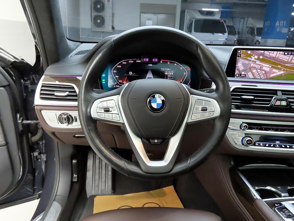 BMW 7 Series - Vista 7