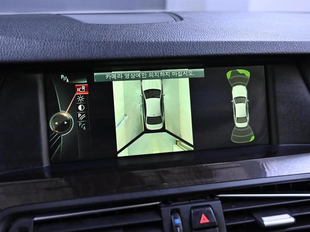 BMW 5 Series 2013 Blanco - Importación desde Corea - HF Imports Iquique - Foto 15