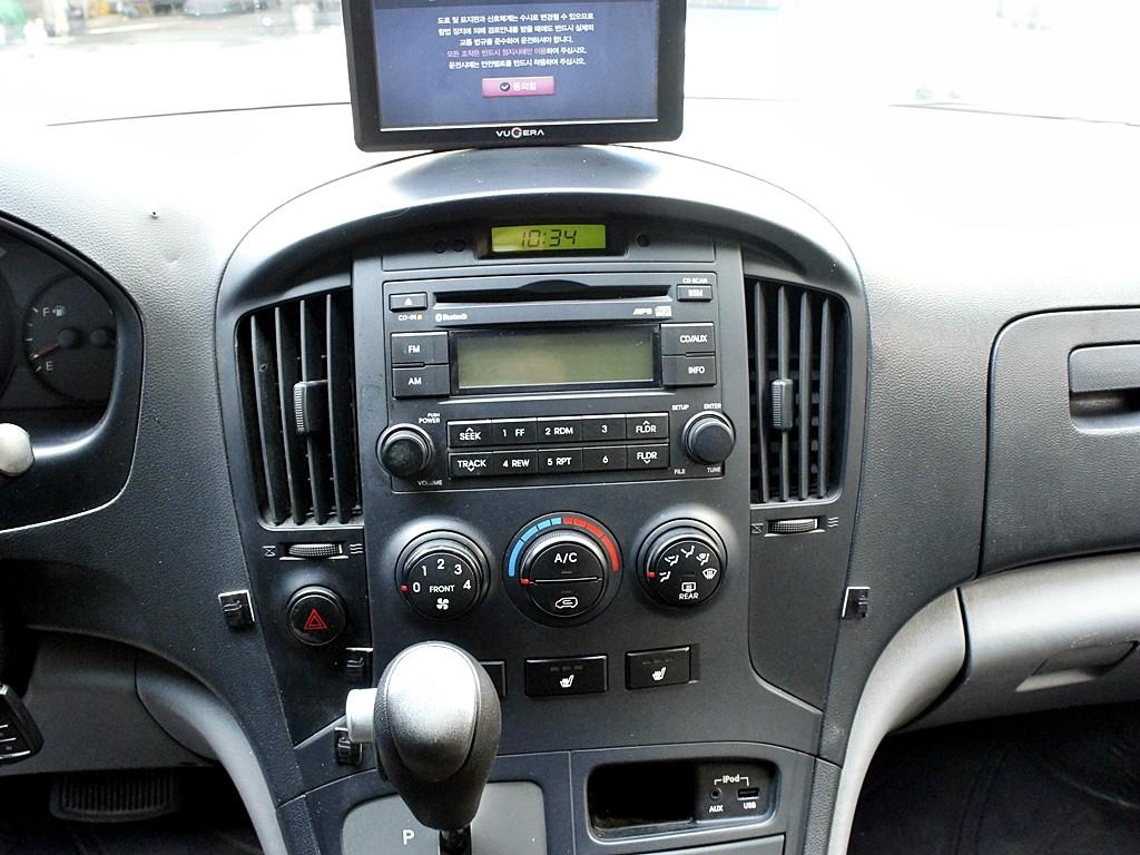 HYUNDAI Starex 2012 Plateado - Importación desde Corea - HF Imports Iquique - Foto 10