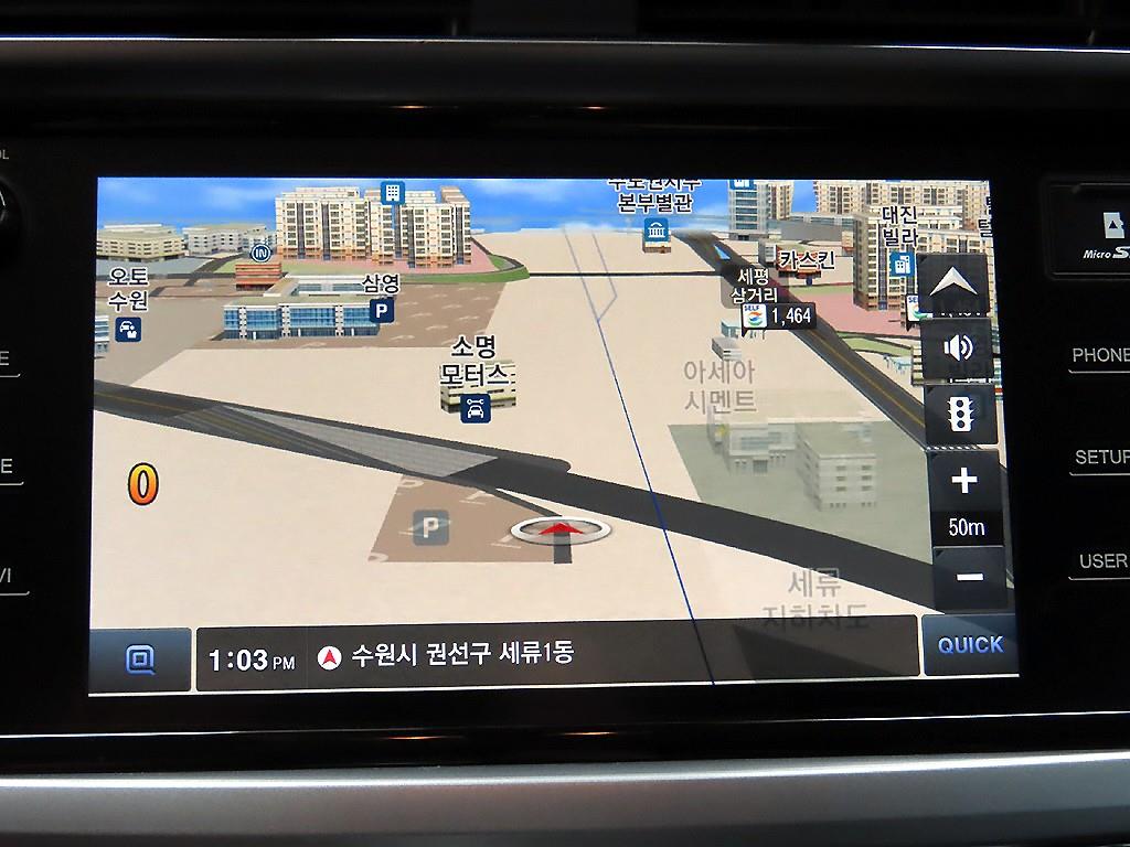 Ssangyong Korando 2020 Blanco - Importación desde Corea - HF Imports Iquique - Foto 14