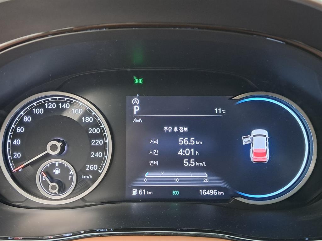 Genesis GV70 2024 - Importación desde Corea - HF Imports Iquique - Foto 8