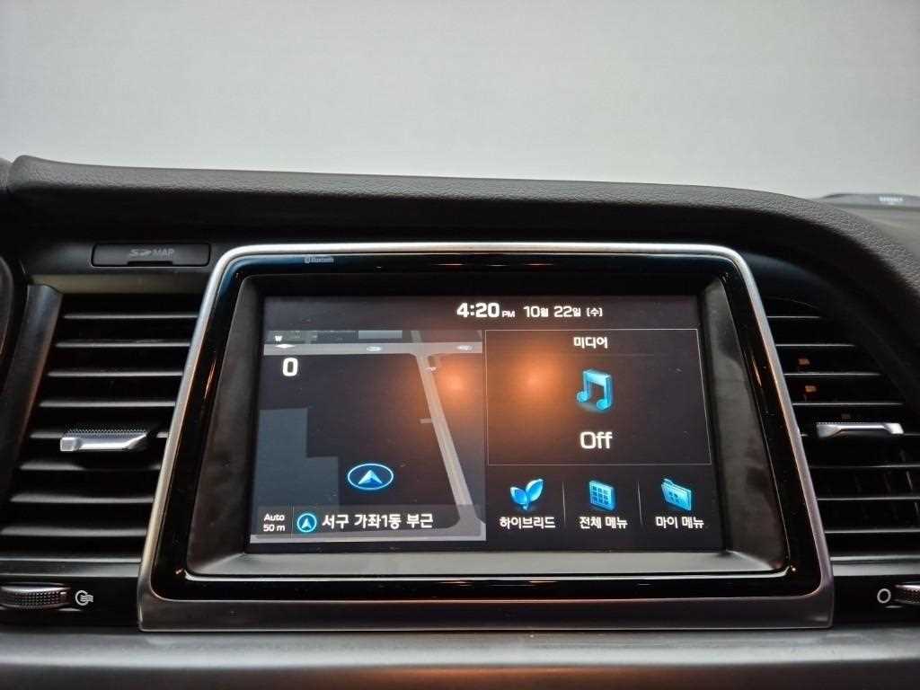 HYUNDAI Sonata 2018 Blanco - Importación desde Corea - HF Imports Iquique - Foto 13