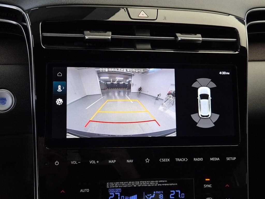 HYUNDAI Tucson 2021 Gris - Importación desde Corea - HF Imports Iquique - Foto 14