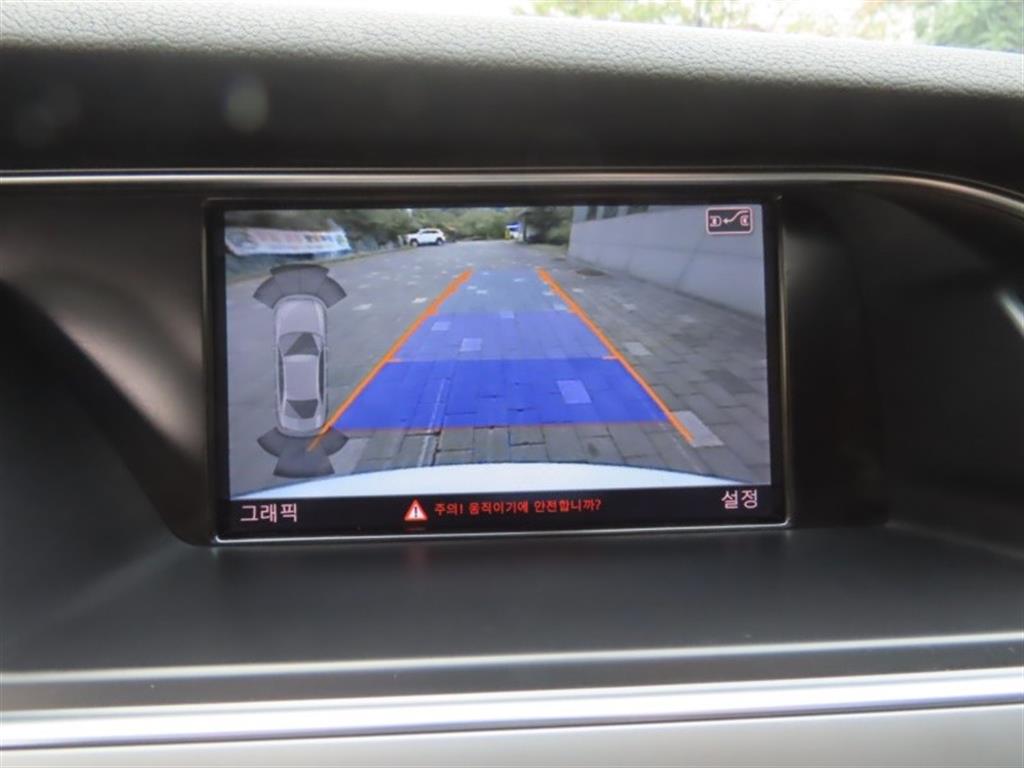 Audi A4 2015 - Importación desde Corea - HF Imports Iquique - Foto 9