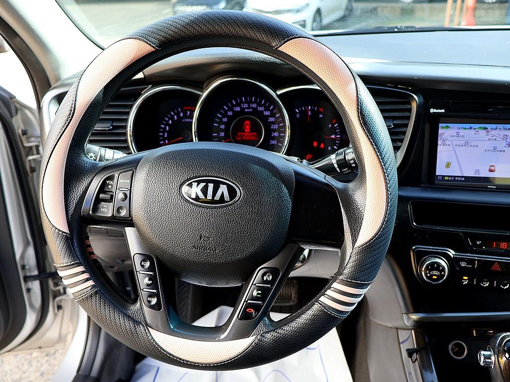 KIA K5 2013 Gris - Importación desde Corea - HF Imports Iquique - Foto 8