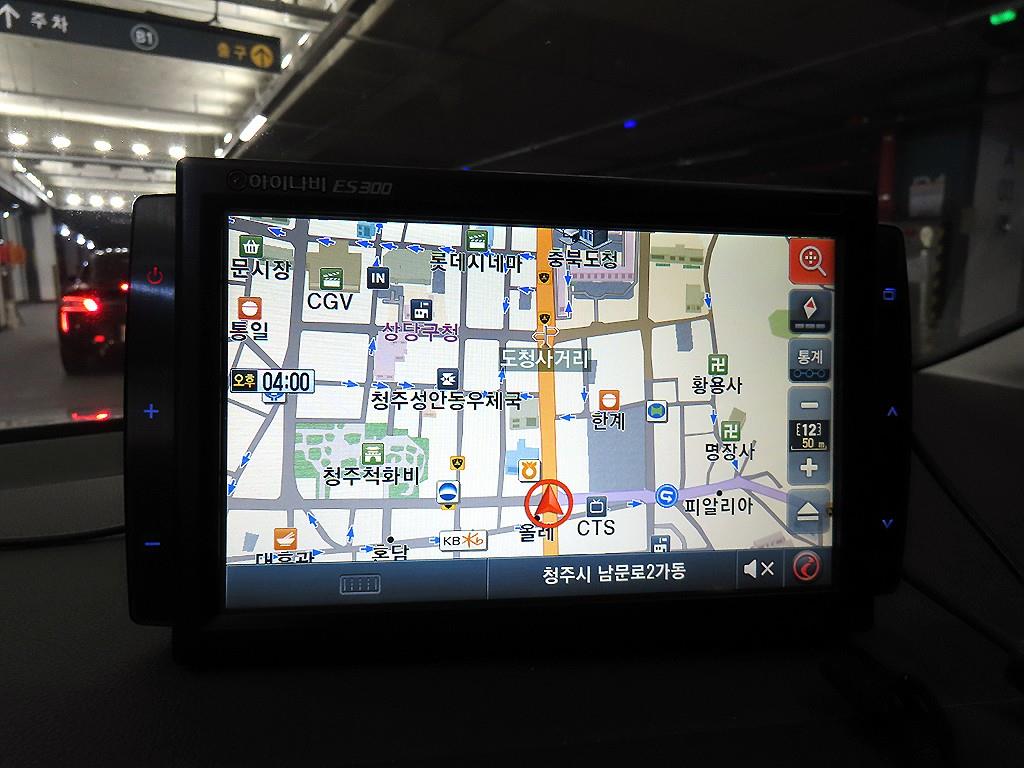 Volkswagen Golf 2015 Blanco - Importación desde Corea - HF Imports Iquique - Foto 14