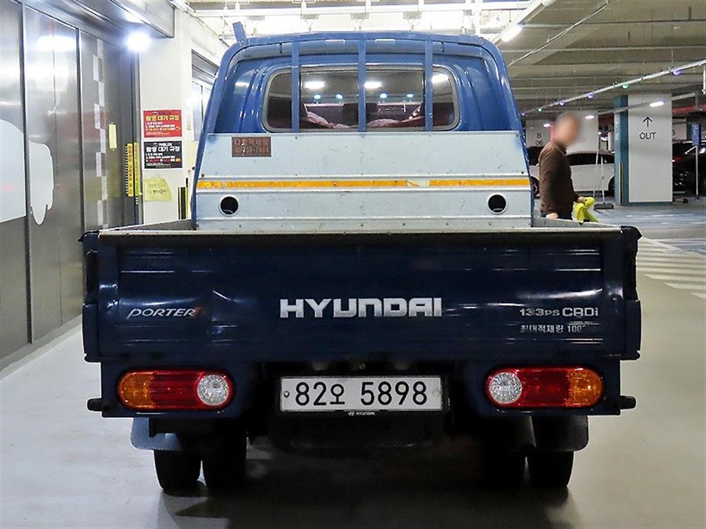 Small Truck Cargo (small) - Vista 5