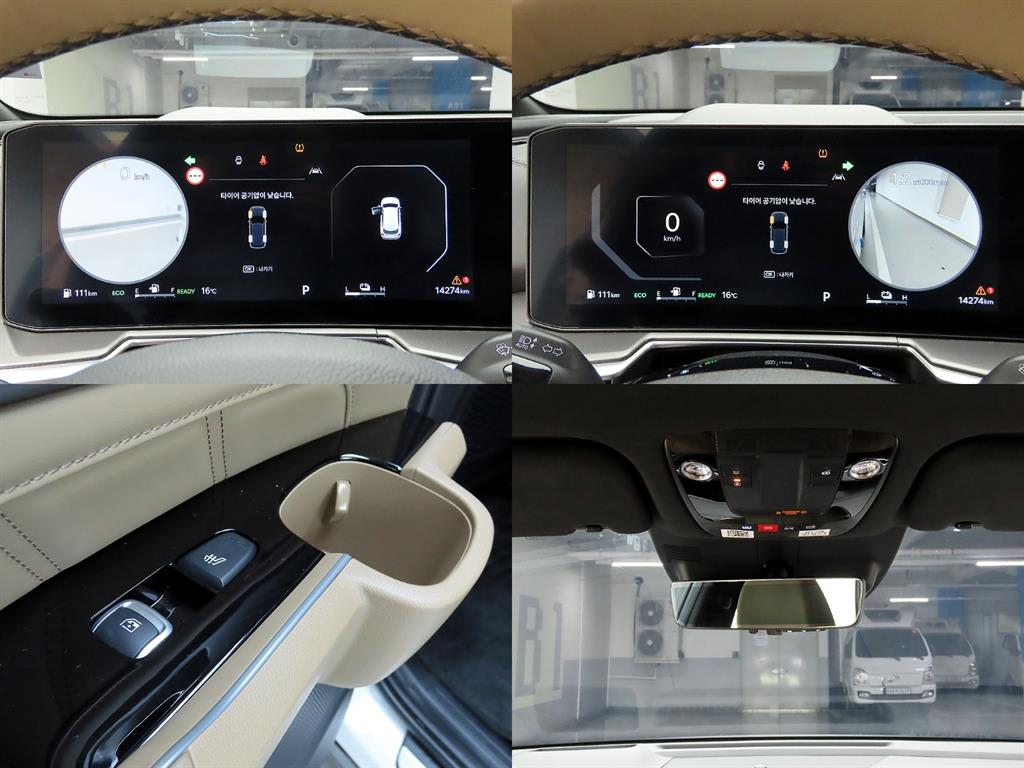 KIA Sorento 2024 - Importación desde Corea - HF Imports Iquique - Foto 17