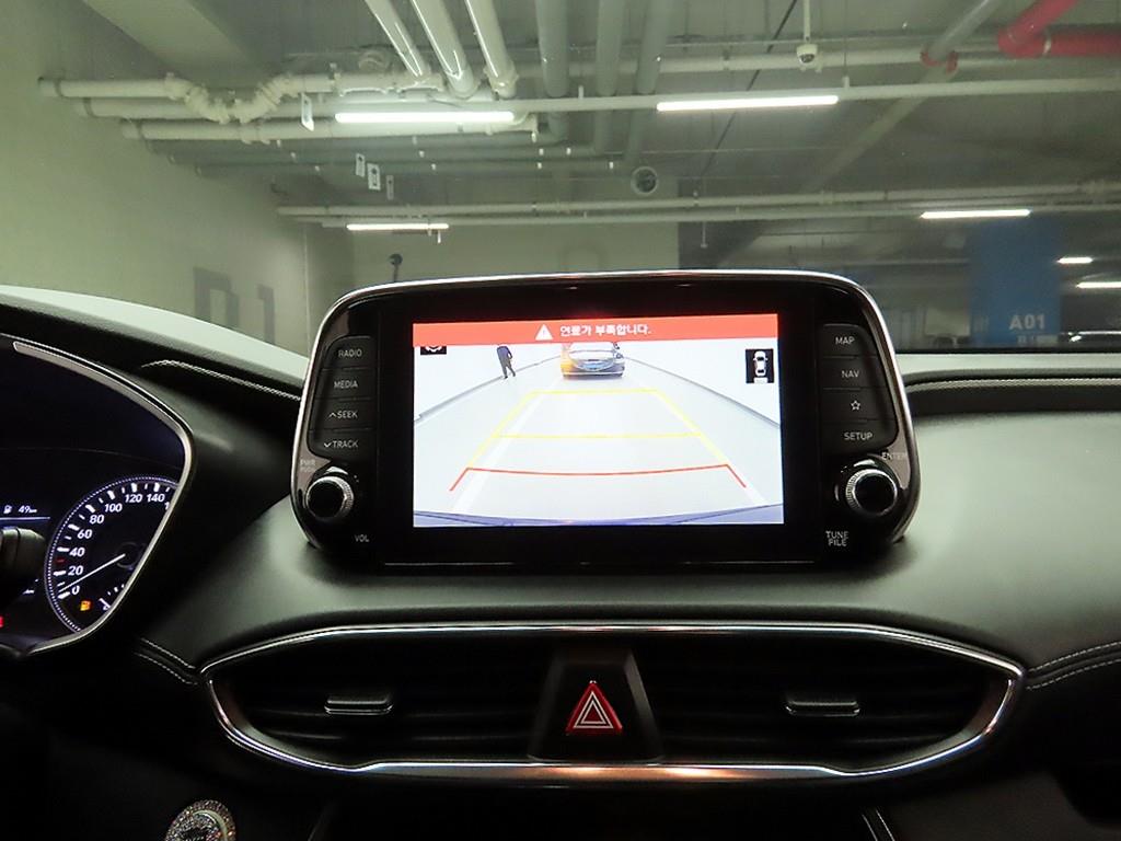 HYUNDAI Santa Fe 2020 - Importación desde Corea - HF Imports Iquique - Foto 17