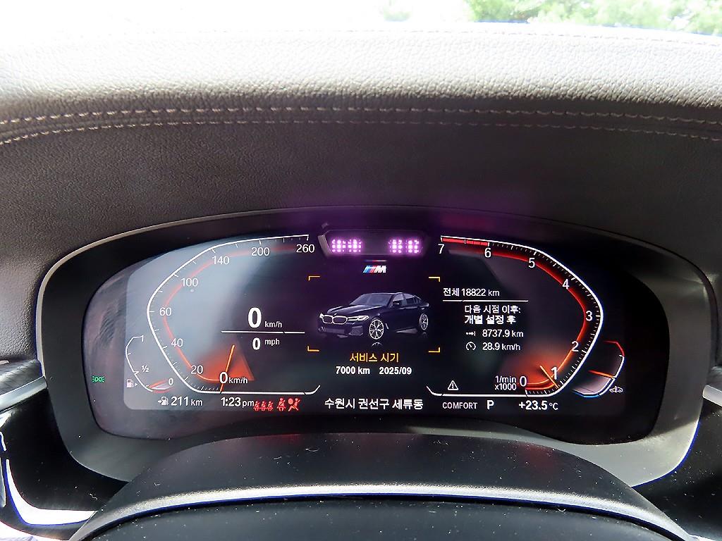 BMW 5 Series - Vista 9