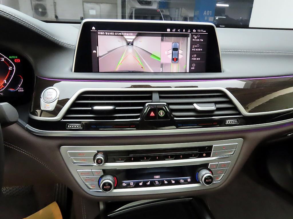 BMW 7 Series - Vista 9