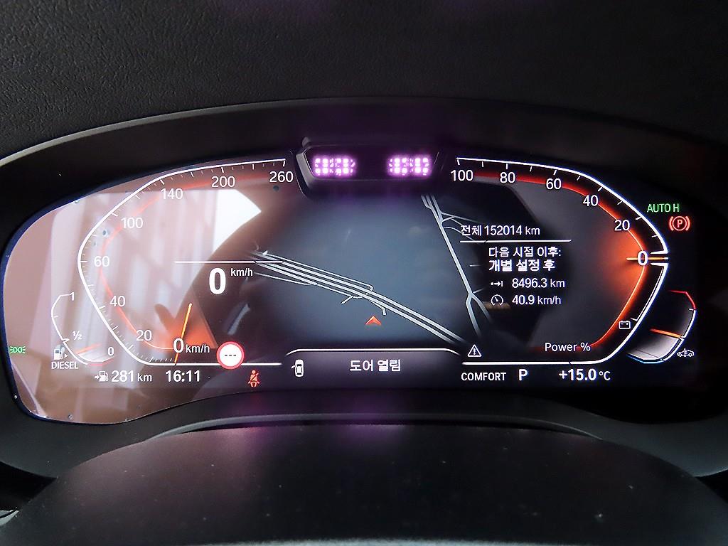 BMW 5 Series - Vista 9